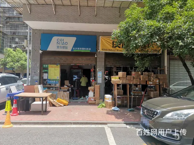 （老板本人）大学旁二级网点快递和两个驿站整体优价急转 - 图片 1