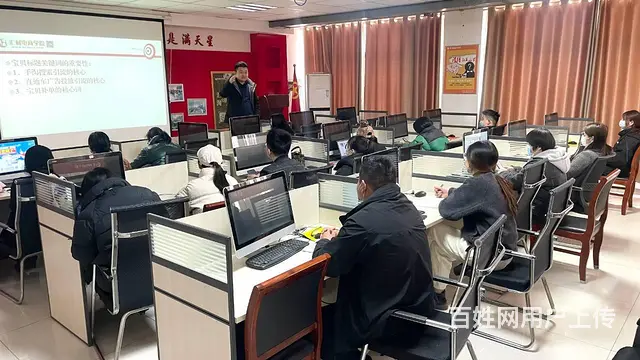 临沂淘宝培训拼多多运营培训**快手培训开网店做电商 - 图片 10