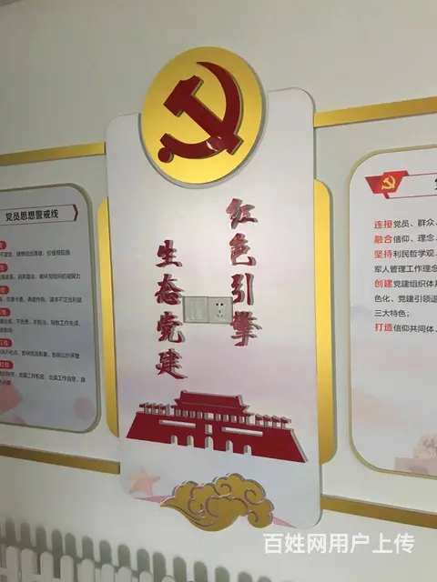 威海广告公司《感视广告公司》承接各种印刷品设计制作 - 图片 6