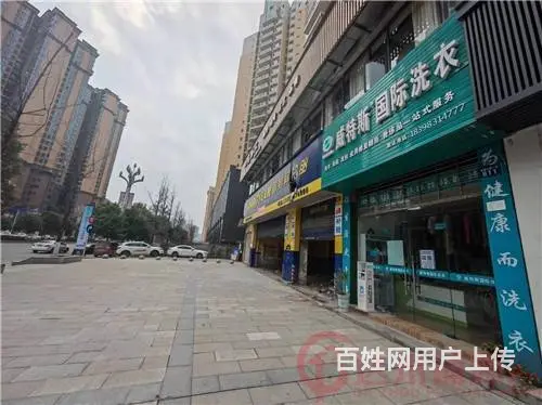 （达州铺源网）南外立根尚城旁边临街50㎡干洗店转让 - 图片 2