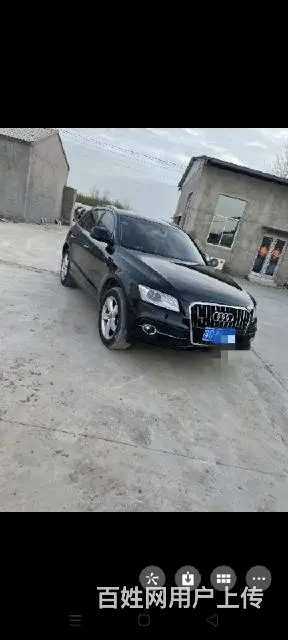 奥迪Q5 2018款 2.0TFSI 手自一体 40TFSI - 图片 1