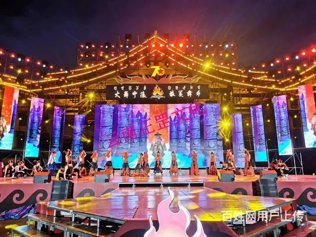 舞台灯光音响、桌椅、LED屏、桁架、雷亚架、篷房租 - 图片 8