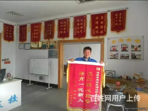 招 招 招 急招业务员 - 图片 5