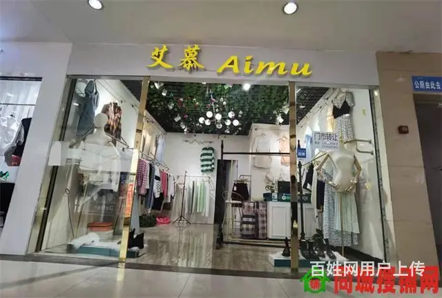 （同城搜铺网）万源中心广场35平服装店转让（可空转） - 图片 1