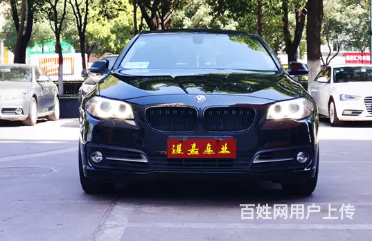 宝马5系 2014款 520Li 2.0T 手自一体 典雅型 - 图片 1