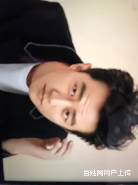男士征婚 - 图片