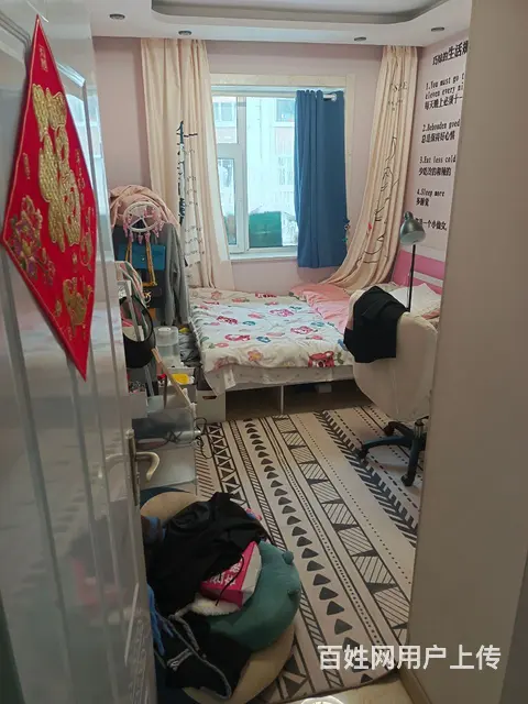 低价诚心卖房 - 图片 6