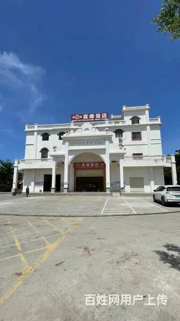 （51旺铺推荐）崖城2500平餐饮店转让 - 图片 2