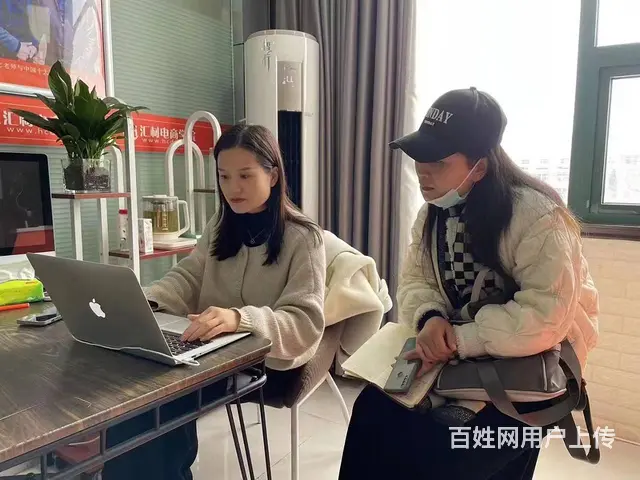 拼多多培训运营培训图片设计培训到临沂汇材电商学院 - 图片 1