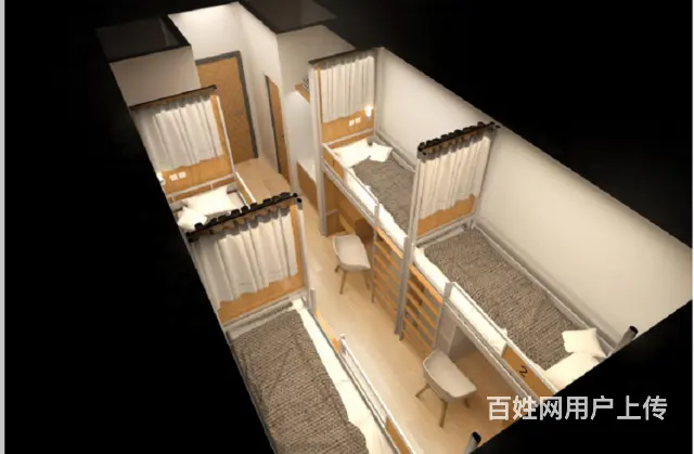 4人间新青年宿舍，企业自营，沿2号地铁线路 - 图片 4