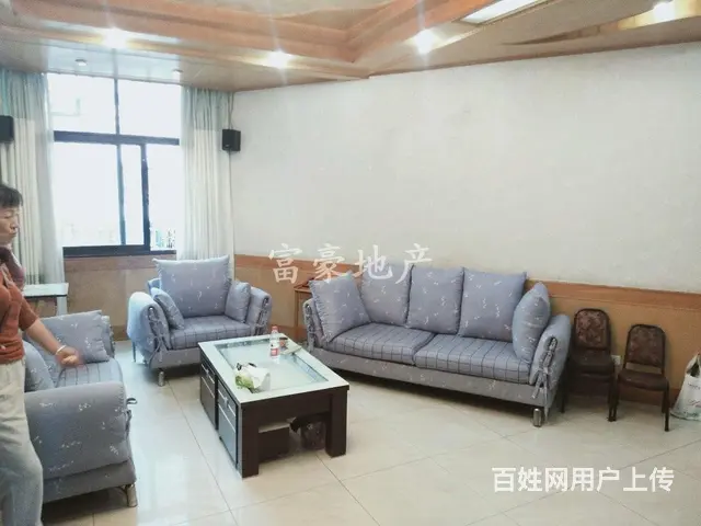 公园路 四小 一中 可拎包入住 采光好 产证齐全 急卖 - 图片 1