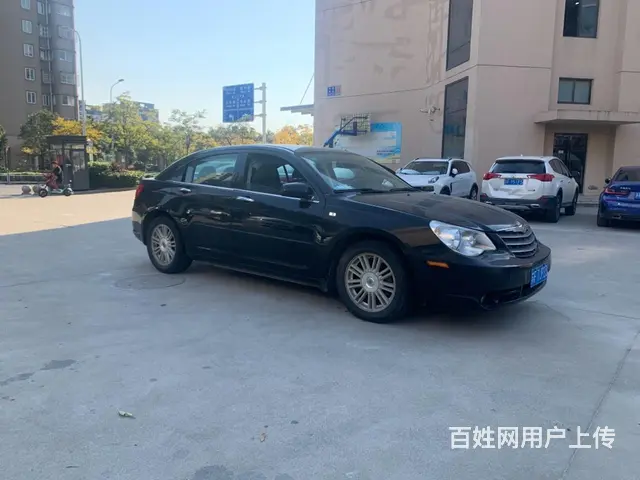 克莱斯勒 铂锐 2008款 2.0 手自一体 豪华版 - 图片 3