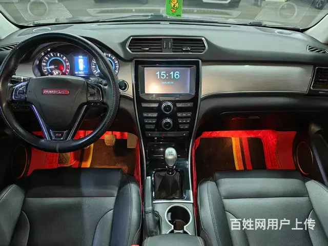2015年上牌哈弗H1 - 图片 7