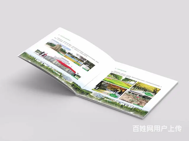 淄博平面设计，广告设计，vi，logo，画册设计 - 图片 11