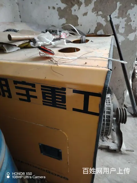 明宇装载机 - 图片 4