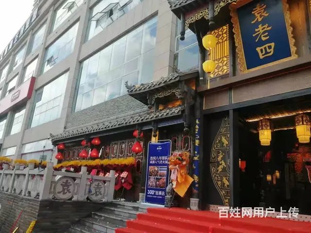 四川资阳中式木门实木花格窗实木雕花门窗 - 图片 10