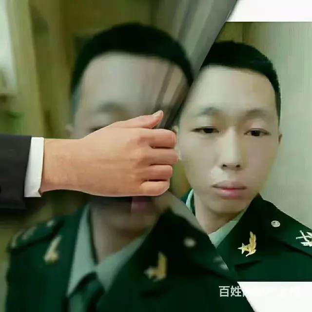 真心实意找老婆 - 图片 2