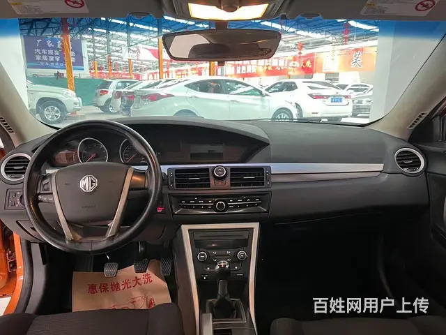MG6 2012款 1.8 手自一体 驾值版 - 图片 6