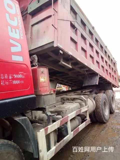 红岩杰狮后八轮自卸车,北奔桥，海沃顶,现低价出售 - 图片 8