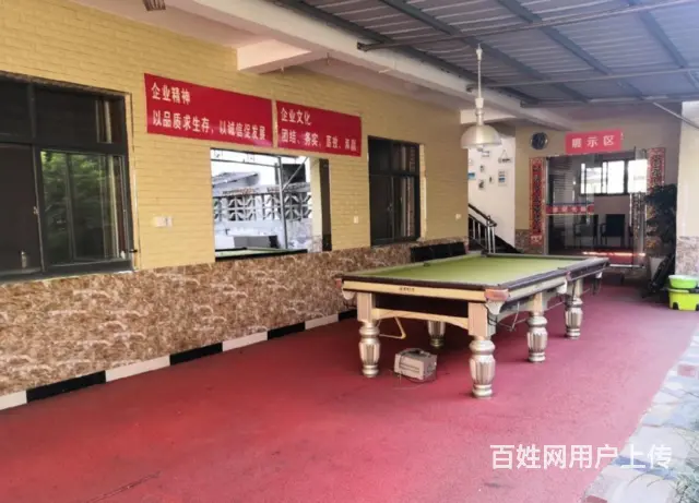 环境优美，院外停车方便! 可办公 价格面谈 - 图片 9