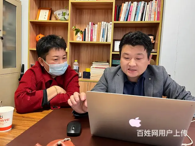 阿里淘宝拼多多**快手实战培训就到临沂市汇材电商学 - 图片 2