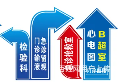 九江庆典典礼策划舞台搭建活动策划桁架舞台背景板搭建 - 图片 3