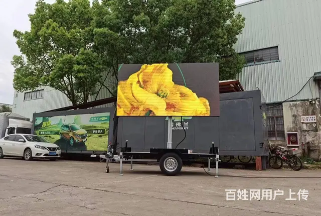 移动升降折叠LED大屏，升降折叠LED屏支架航空箱 - 图片 5