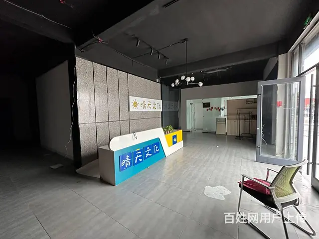 【弘扬快讯】贾汪老城区电商产业园 - 图片 4