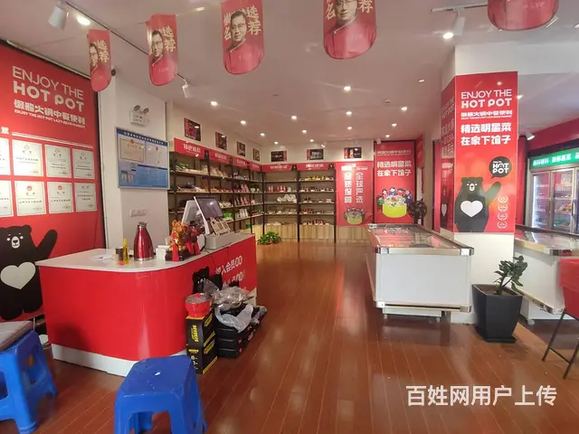 仙居180平火锅食材店转让，人流量大，位置优越 - 图片 4