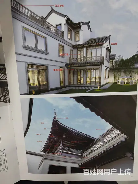 湘潭中式门窗仿古构建连廊美人靠厂家思卓 - 图片 3