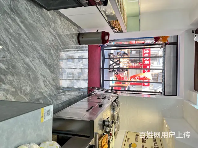 【搞定了！】早餐店出兑 - 图片 7