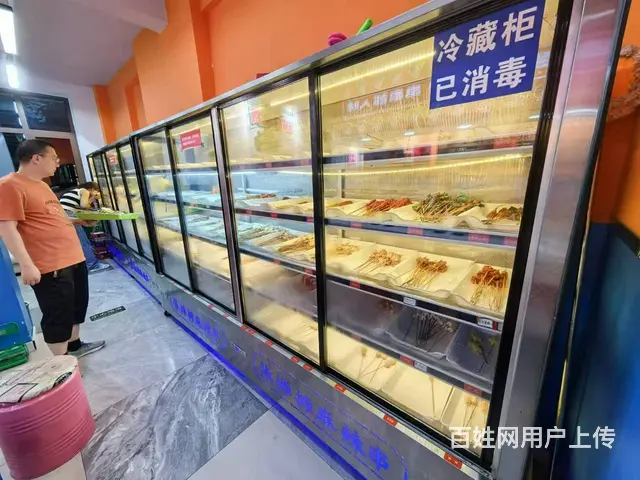 香坊区 连锁麻辣串 麻辣烫 火锅出兑 餐馆餐饮店铺转让 - 图片 9