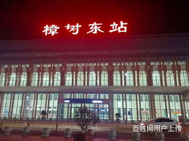 樟树东站马路正对面商品房出售 - 图片 2