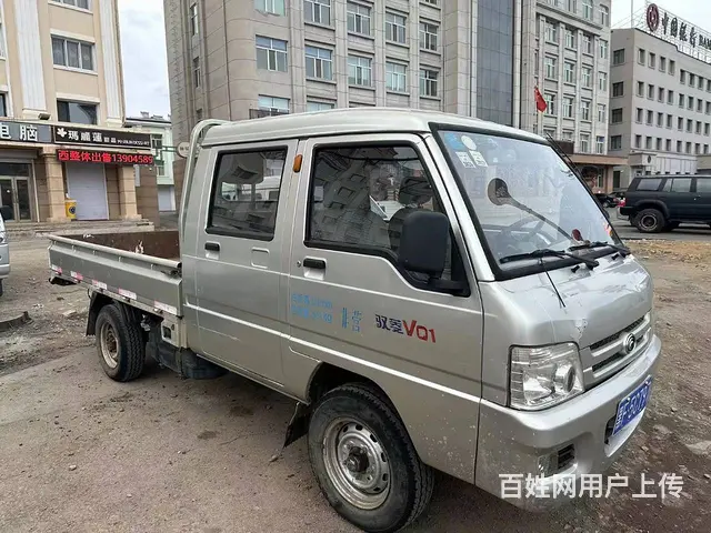 福田 其他 平板车 国4 - 图片 5