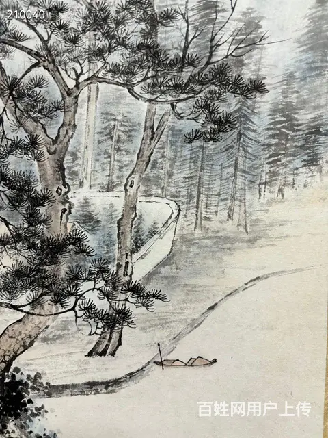 陈少梅 89×33.5 - 图片 7