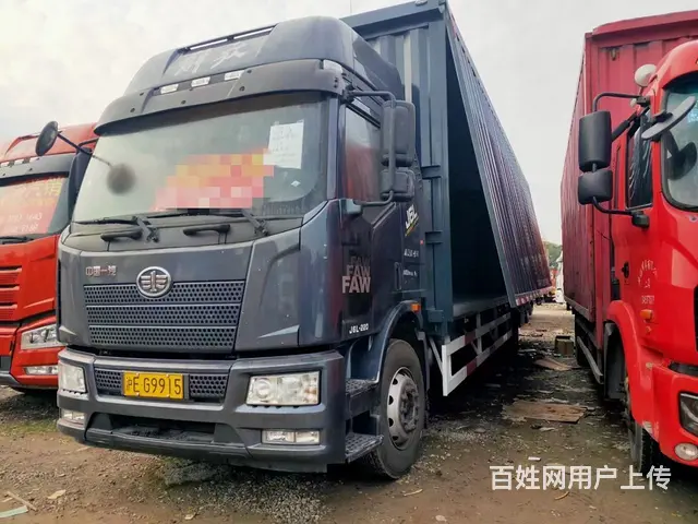 低价转让9.8米单桥电动双飞 - 图片 1