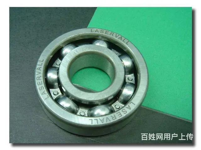 激光刻字|U盘打火机杯子|充电宝|礼品|激光打标 - 图片 1