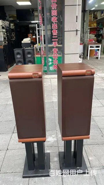 德国原装进口意力80ii发烧书架音箱，双6.5寸， - 图片 12