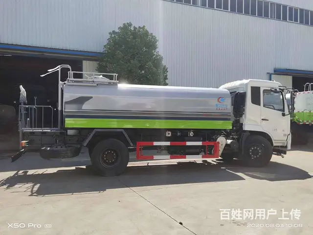 东风天锦12吨14吨洒水车　喷雾车价格　销售电话 - 图片 4
