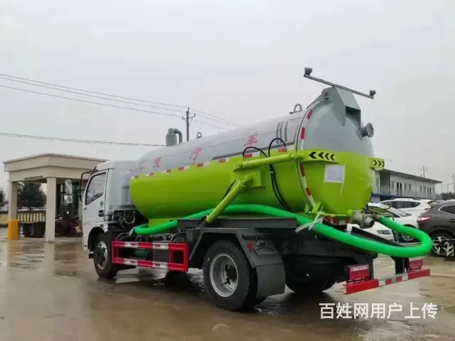 临沂郯城污水池清理公司 - 图片 1