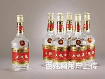 和天下烟回收价格 南岗区高价回收香烟 可上门回收 - 图片 1