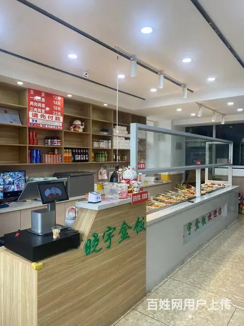【搞定了！】道外南七道街快餐店出兑餐饮店转让 - 图片 5