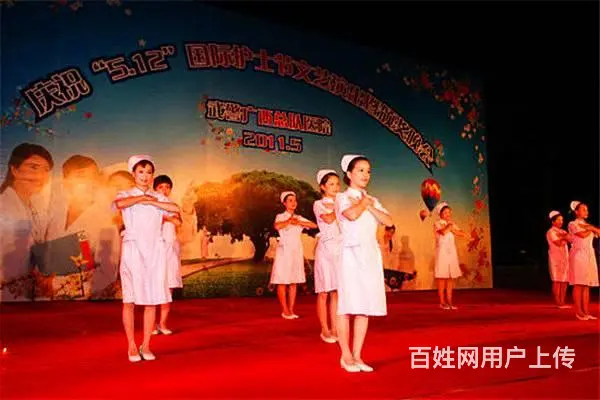 2024枣庄卫校招生啦 - 图片 3
