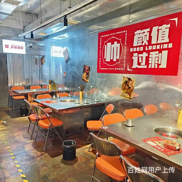 4957柘城湖东路中段火锅整体转让 - 图片 8