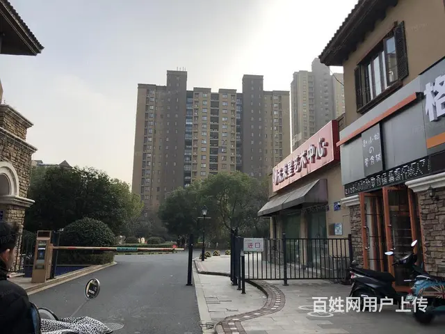 九洲花园133平3居南北向精装修拎包入住 - 图片 12