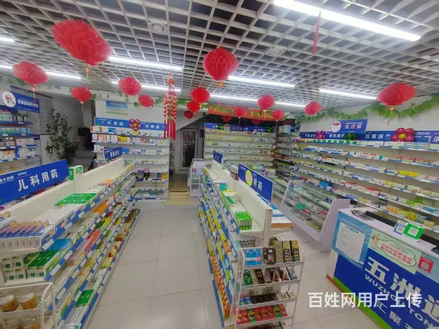熊家岗路药房棋牌室出兑可单独出兑药房 - 图片 4