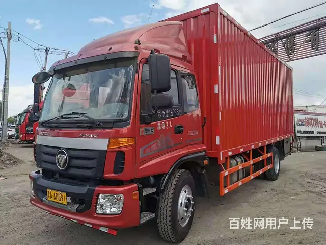 鹤岗福田欧马可六米八箱车，康明斯190马力 - 图片 1