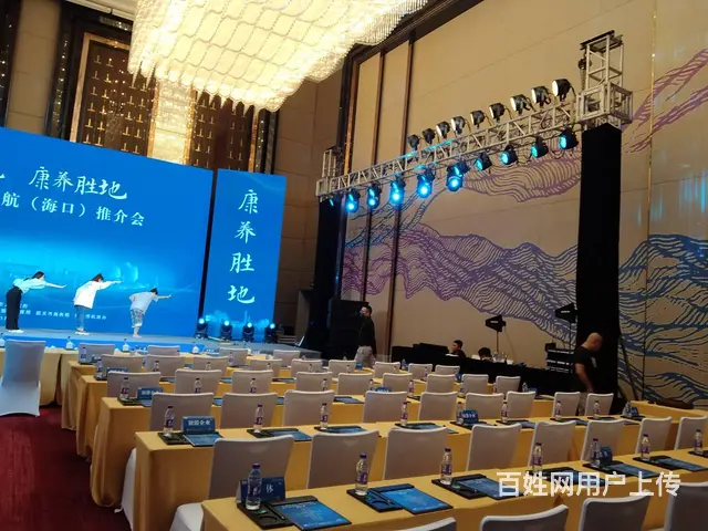 单15音响租赁 舞台灯光租赁 桁架背景板制作 舞台 - 图片 5