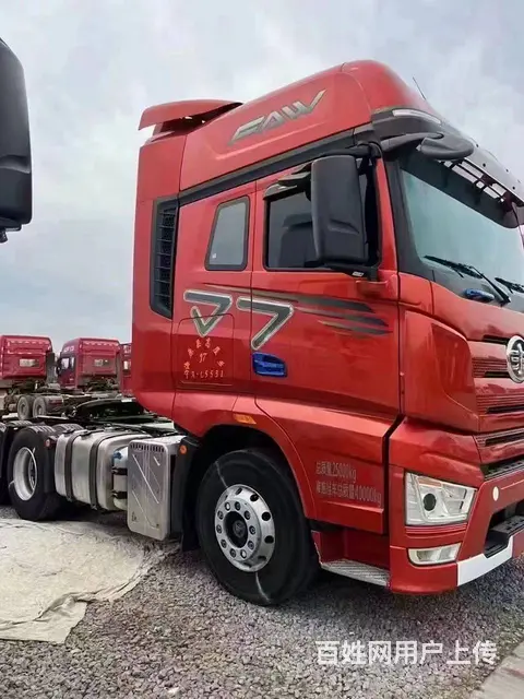 解放 牵引车 国622年3月	解放J7  560马 - 图片 1