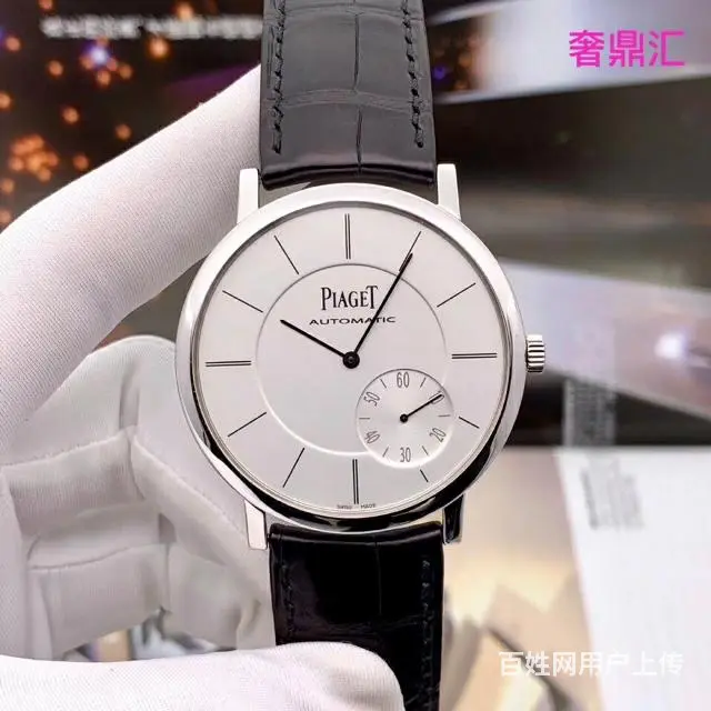 伯爵
型号：G0A35130
表径：43mm
材质：18k白 - 图片